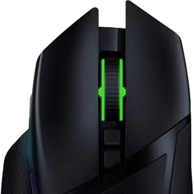 Razer Basilisk Ultimate