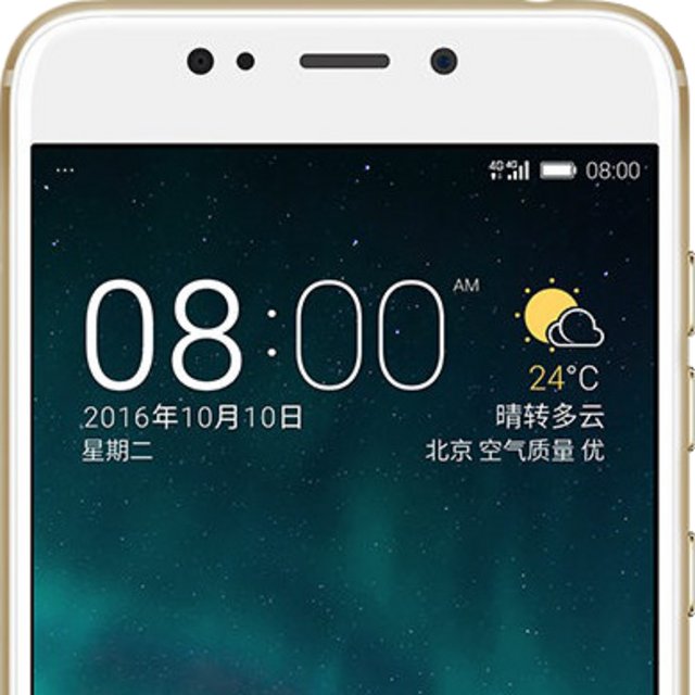 Gionee S9